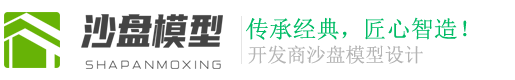 利来老牌国际官网